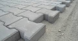 Плитка тактильная 300х300, цена от 716 руб., купить в Магадане